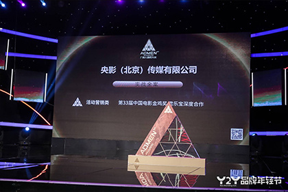 国产三级网站在线观看