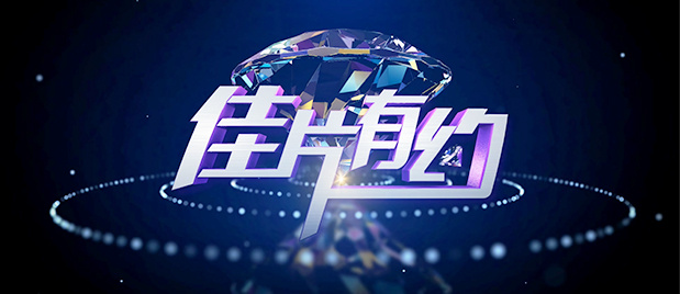 欧美 三级 在线