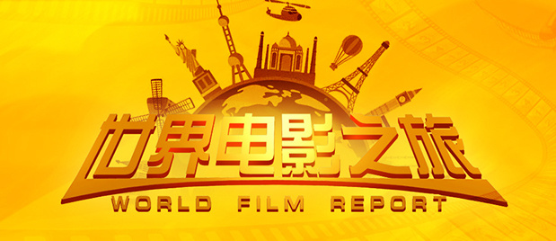 国产一区二区精品久久岳