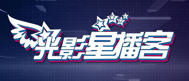 色在线不卡