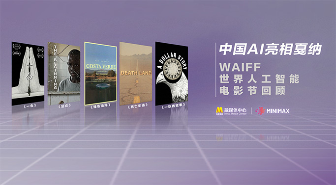 五月天激情久久综合一区