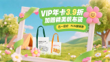 国产欧美综合在线观看第七页