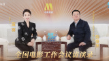 恋爱：妻子的妹妹