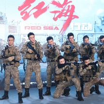 三级三级久久三级久久18
