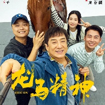 在线电影一区二区